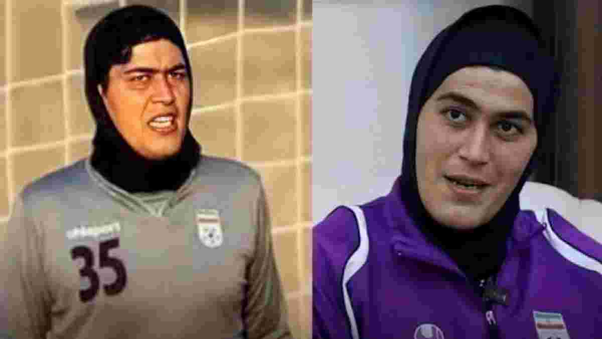 "Мій єдиний гріх в тому, що я – некрасива": футболістка збірної Ірану відкинула звинувачення, що є  чоловіком