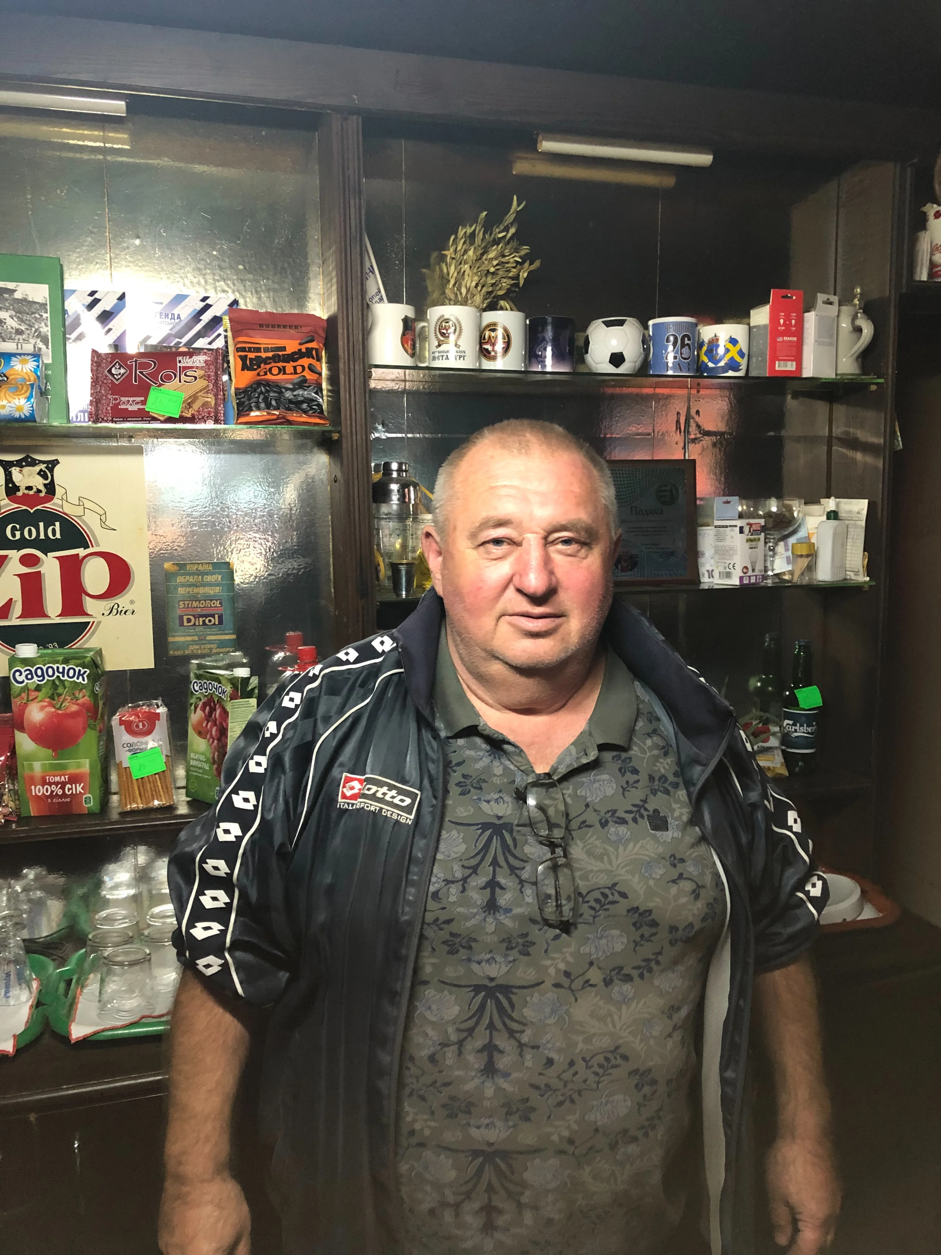 бобаль бобаль