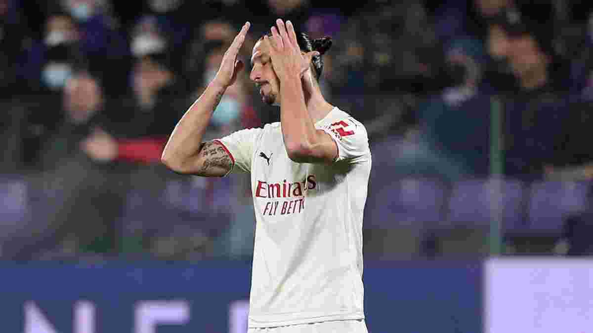Милан проиграл Фиорентине – безумная перестрелка на семь голов, феерия Ибры не затмила катастрофический ляп голкипера