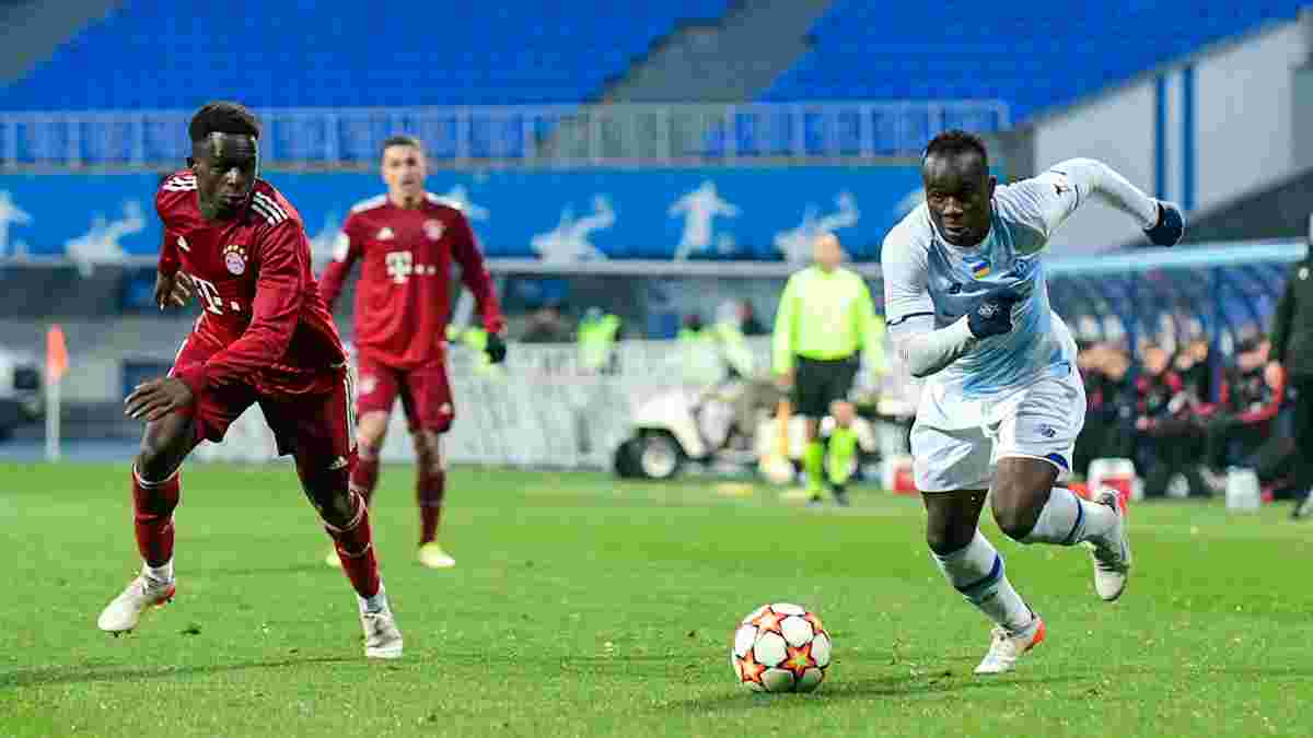 Динамо U-19 – Бавария U-19 – 2:1 – видео голов и обзор матча Юношеской лиги УЕФА
