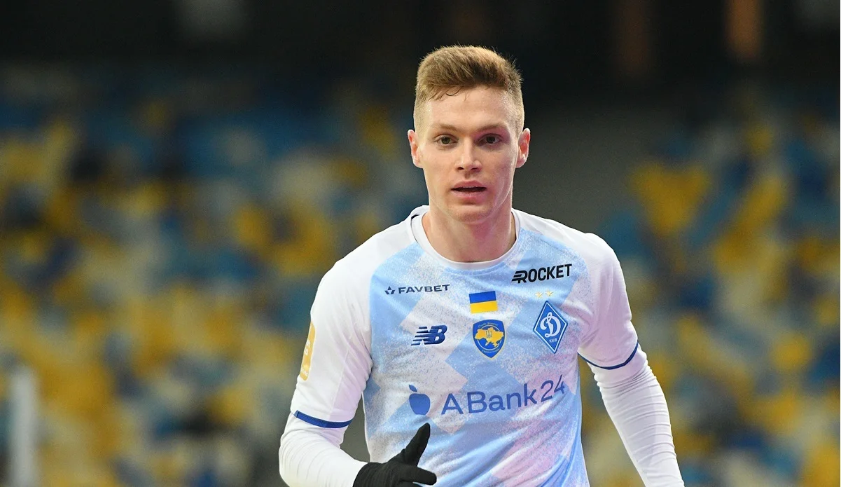 Віктор Циганков / Фото ФК Динамо