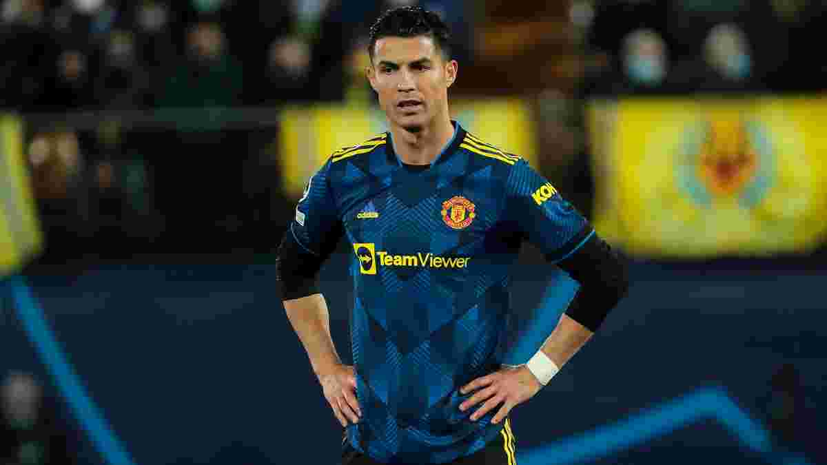 Роналду: Радий забити гол в Іспанії, де завжди почувався особливим