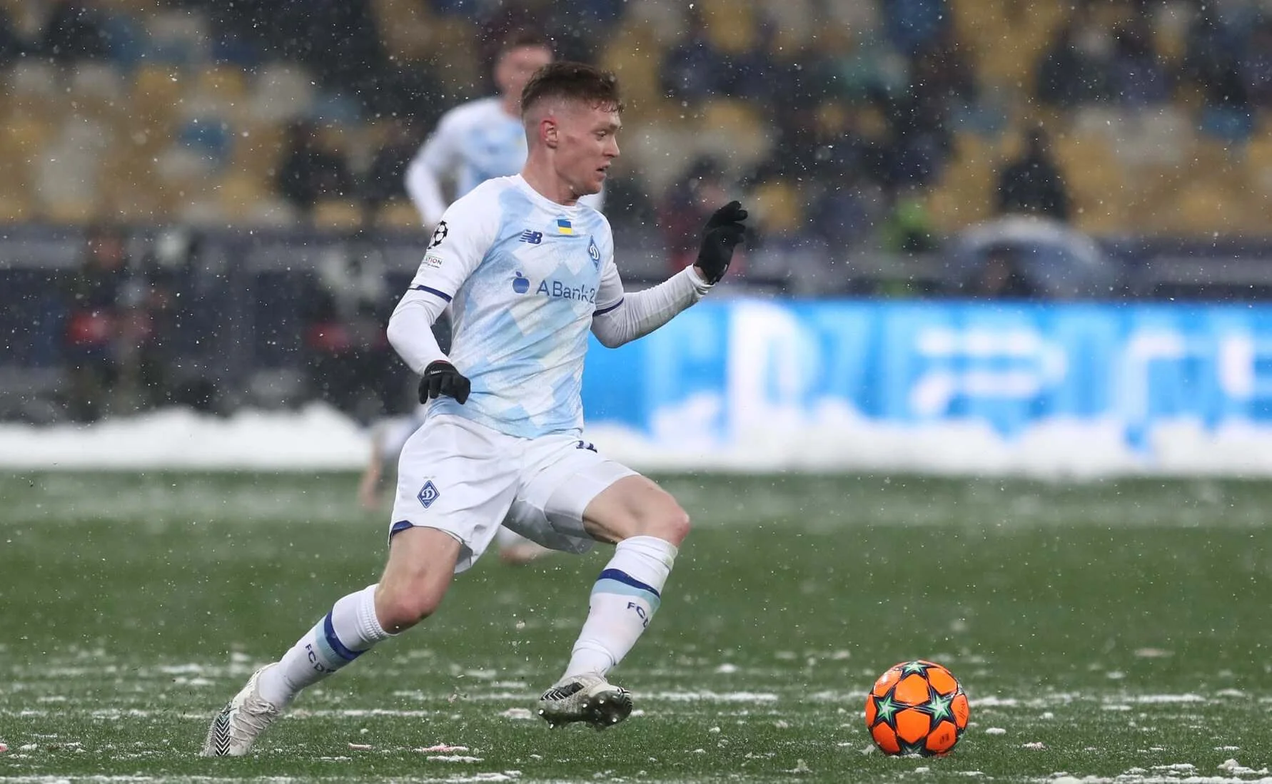 Віктор Циганков / ФК Динамо