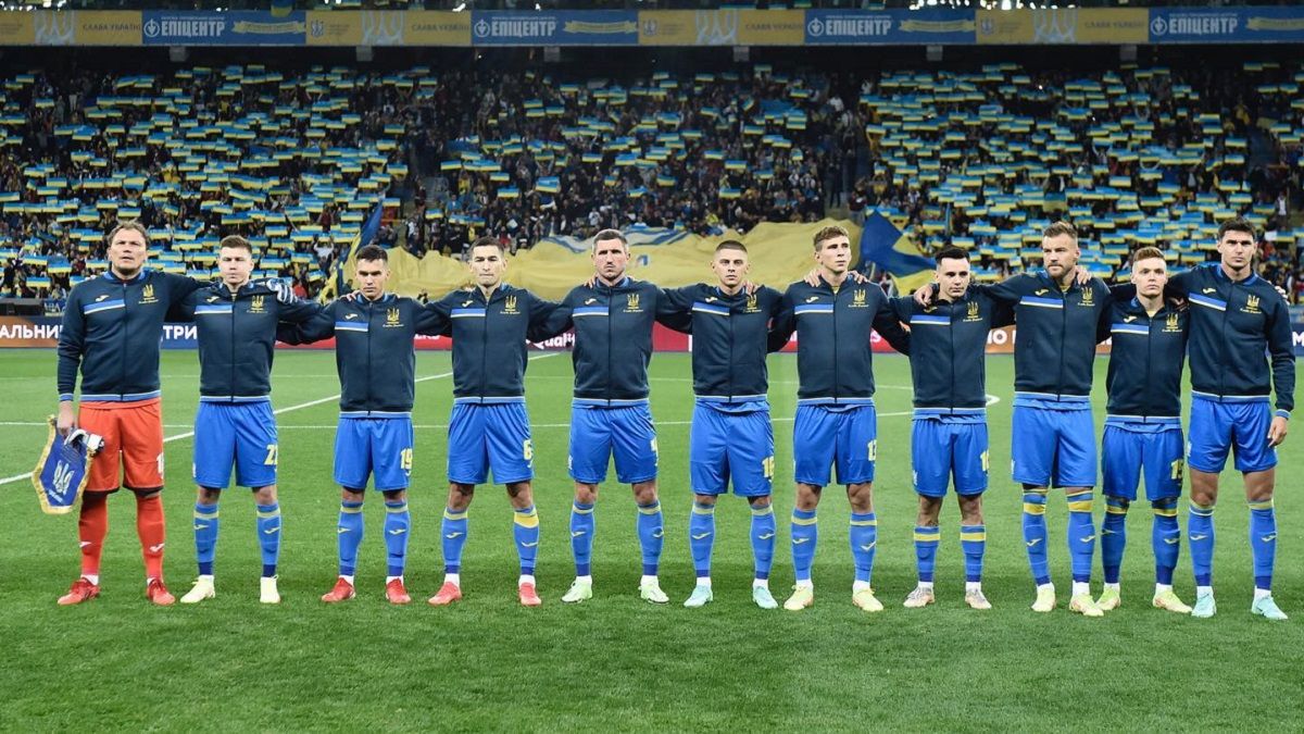 Игроки сборной Украины / Фото УАФ