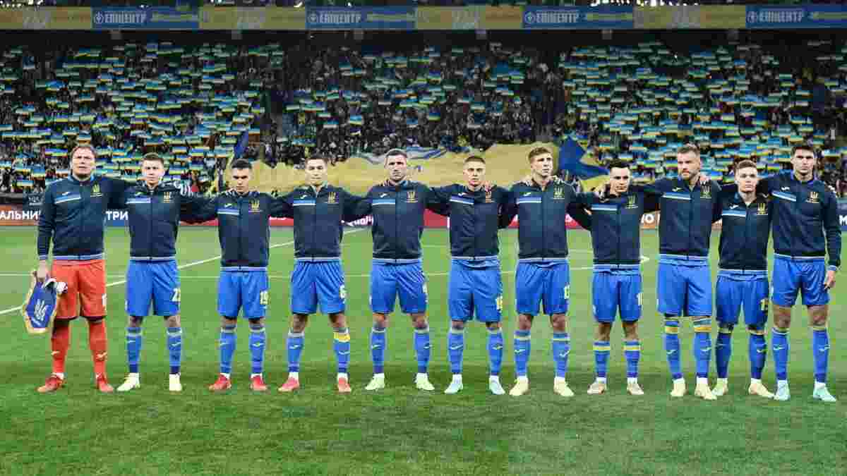 Украина узнала соперников в плей-офф квалификации ЧМ-2022 – лучший жребий из возможных