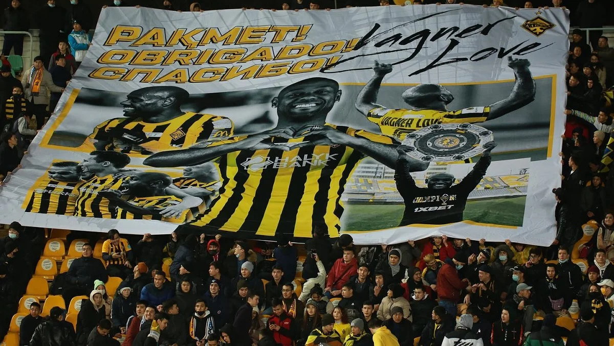 Вагнер Лав / фото із соцмереж