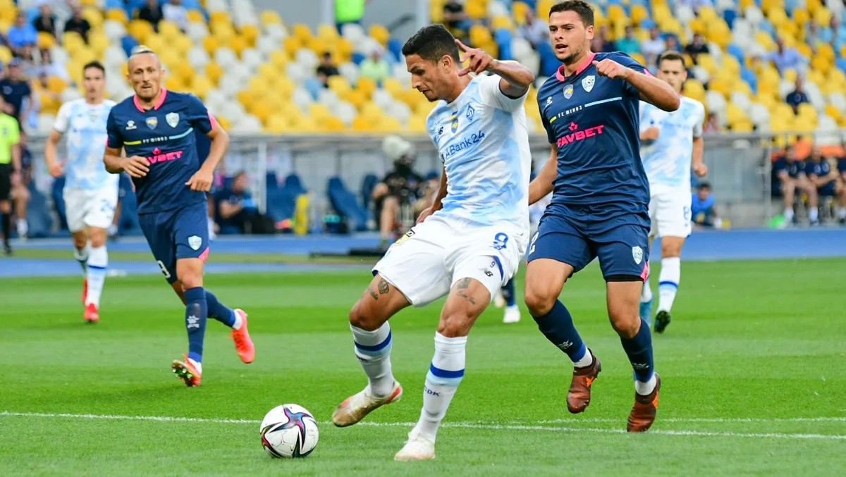 Динамо – Минай / фото: ФК Динамо