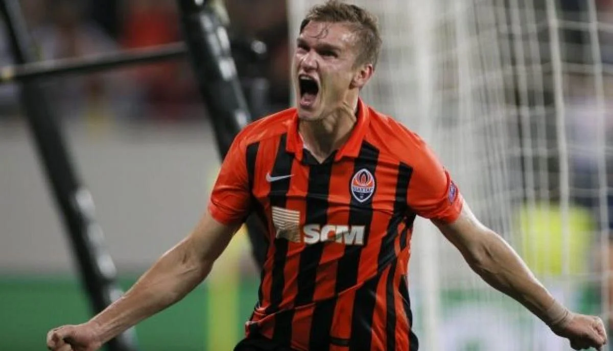 Александр Гладкий / ФК Шахтер