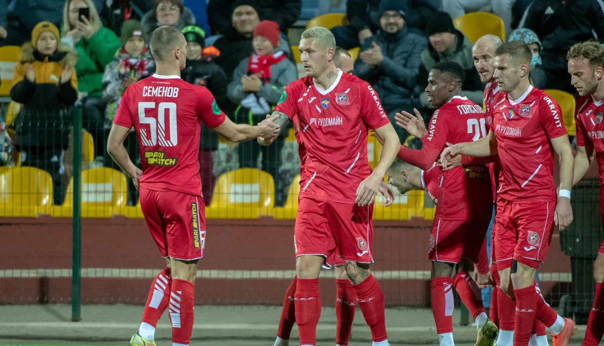 Кривбасс / ФК Кривбасс