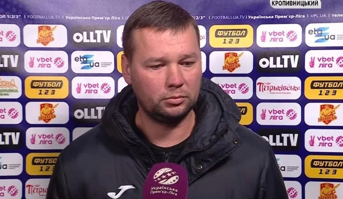 Олег Стронціцький / фото з відкритих джерел