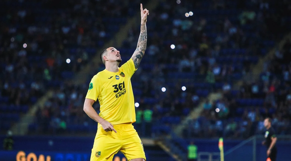 Матеус Пейшото / ФК Металіст