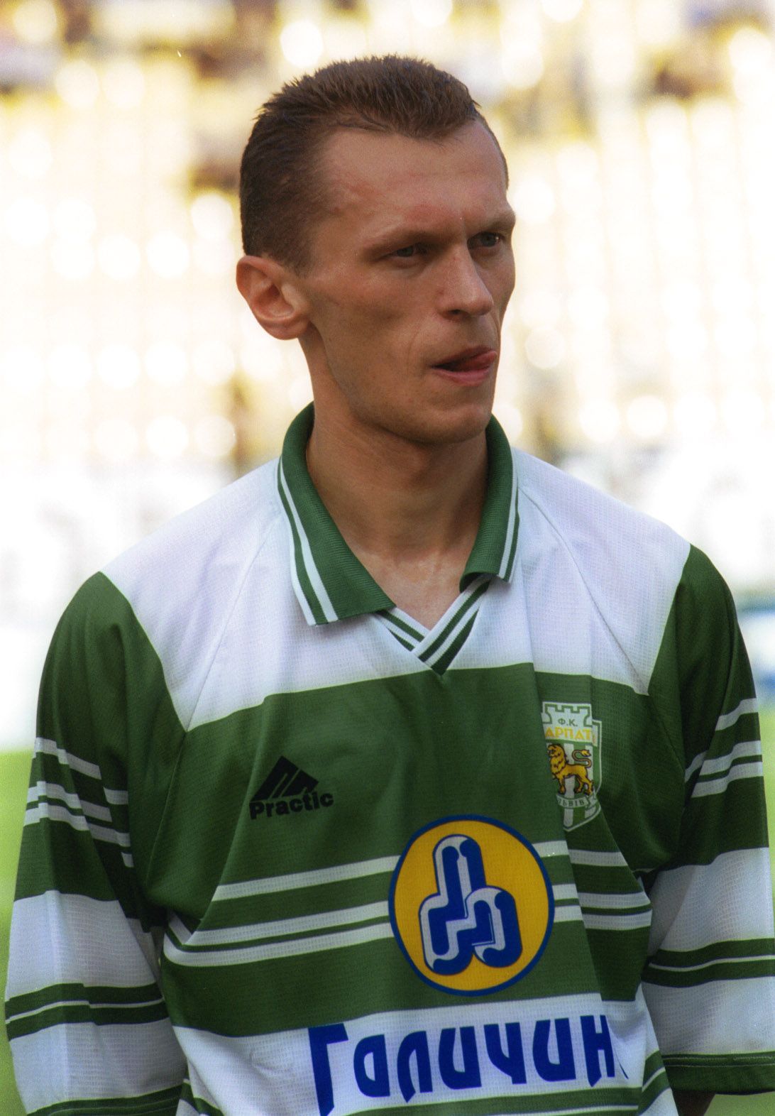 сапуга