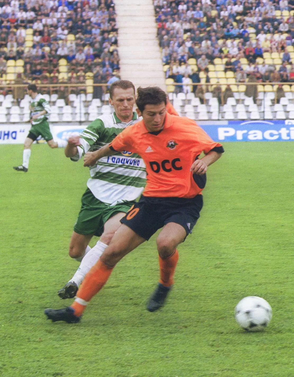 сапуга бєлік