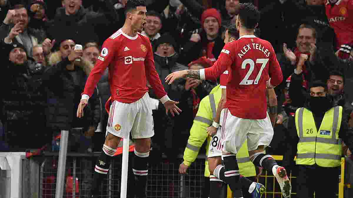 Історичне досягнення Роналду у відеоогляді матчу Манчестер Юнайтед – Арсенал – 3:2