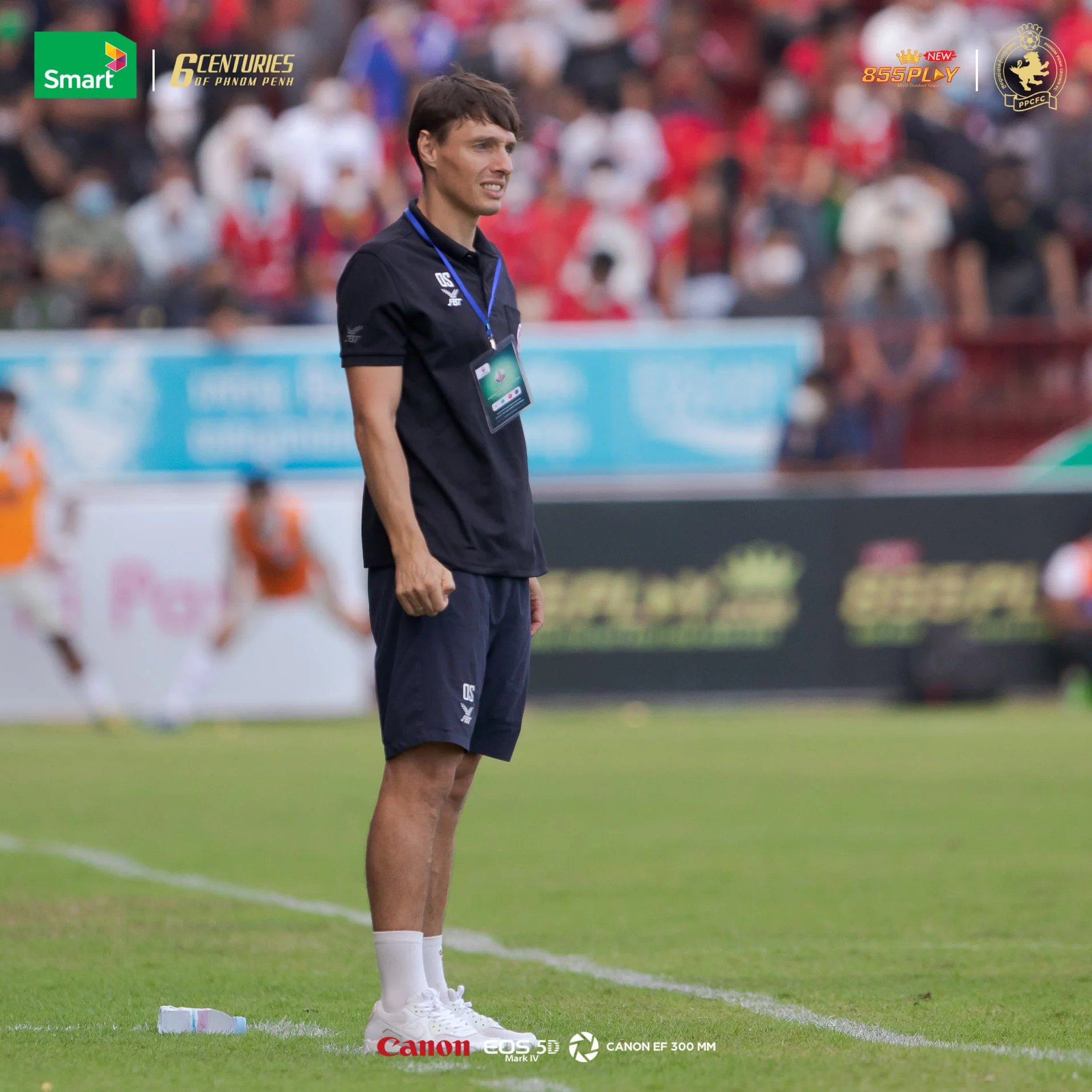 старинський старинський