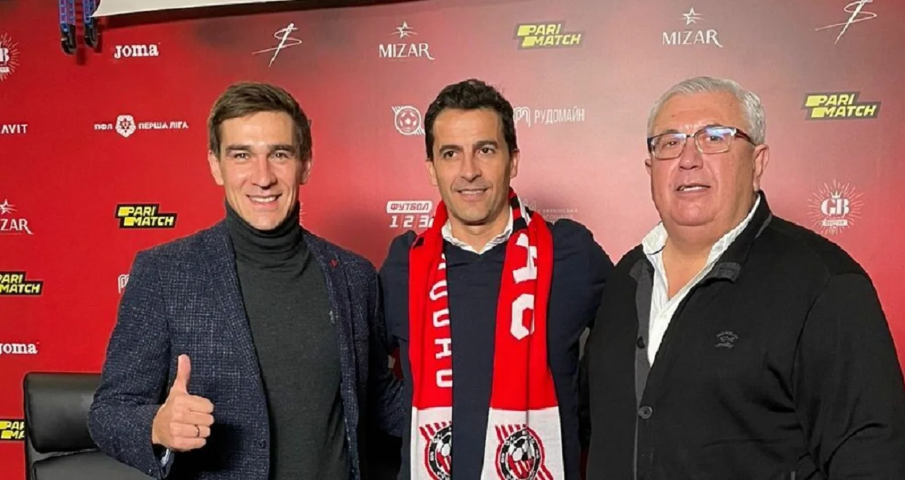 Хорхе Лопес (в центре) / Сайт Кривбасса