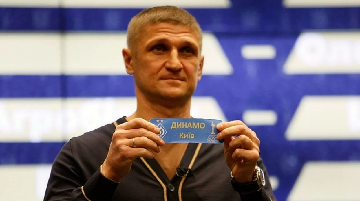 Езерский на жеребьевке / Сайт УАФ