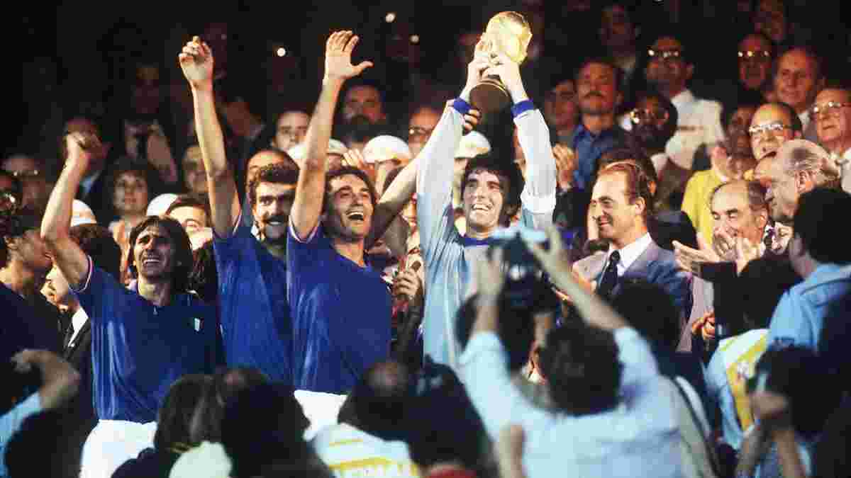 France Football перепросив родину легендарного Паоло Россі – чемпіона світу забули вшанувати на церемонії
