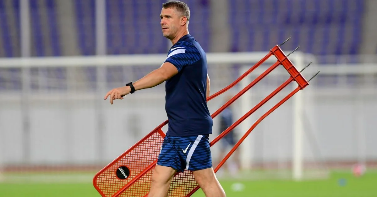 ребров ребров