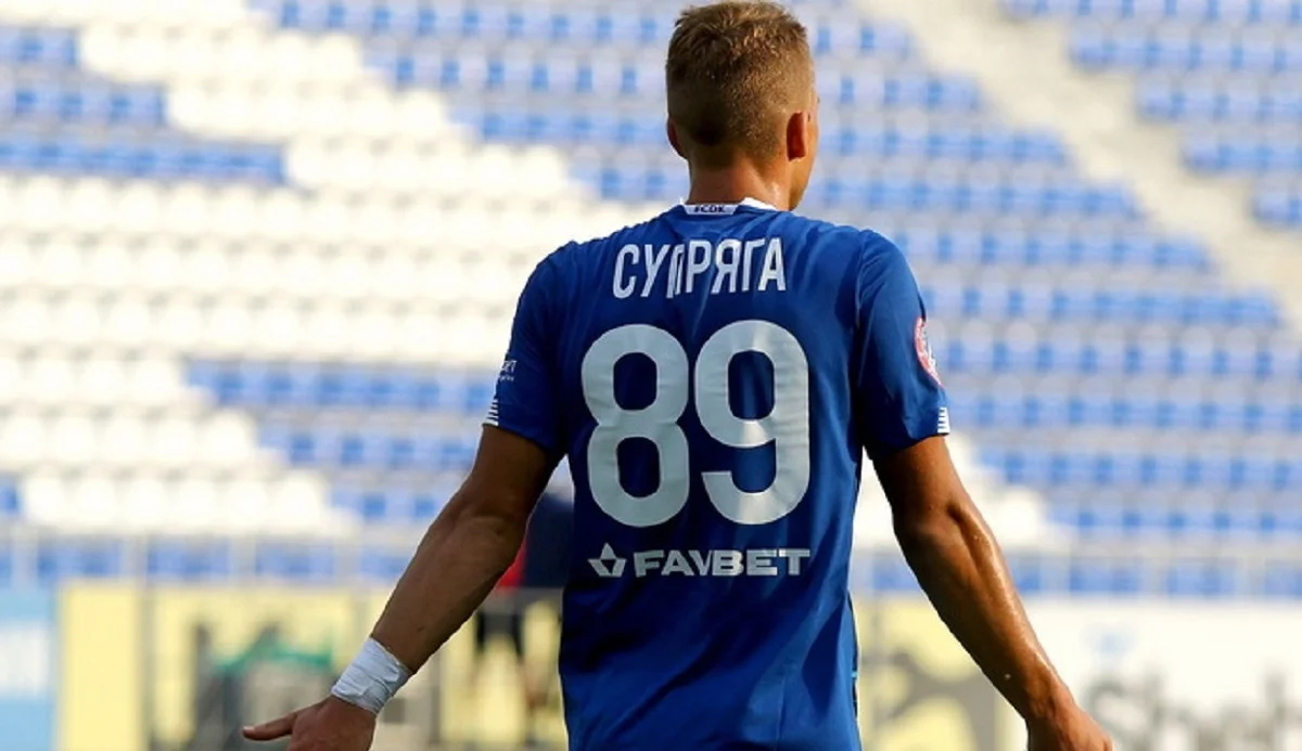 Владислав Супряга / ФК Динамо Київ