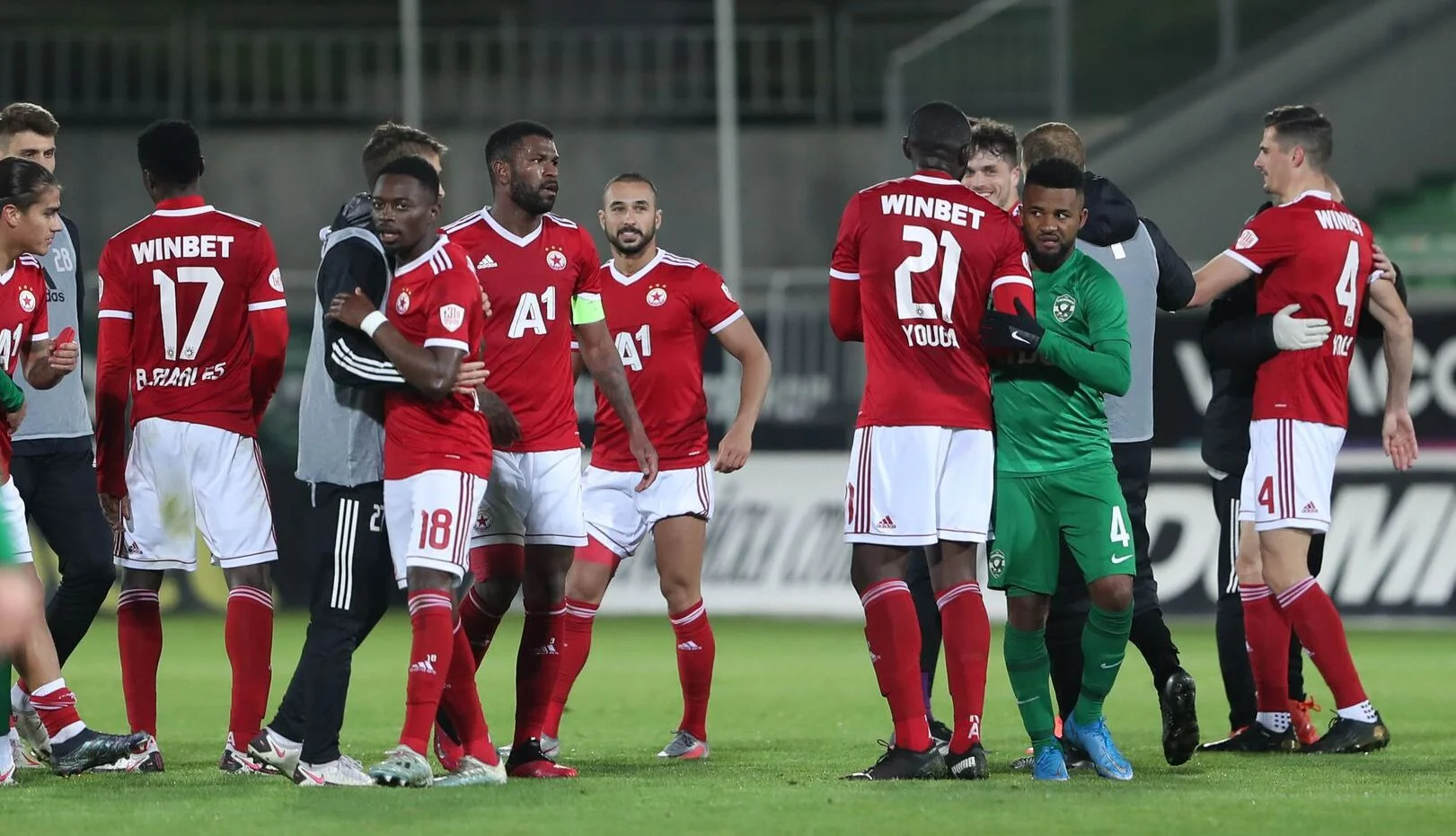 Софийские "армейцы" / Спортал