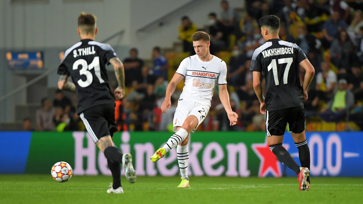 Шахтар – Шериф: прогноз на матч ЛЧ 07 12 2021