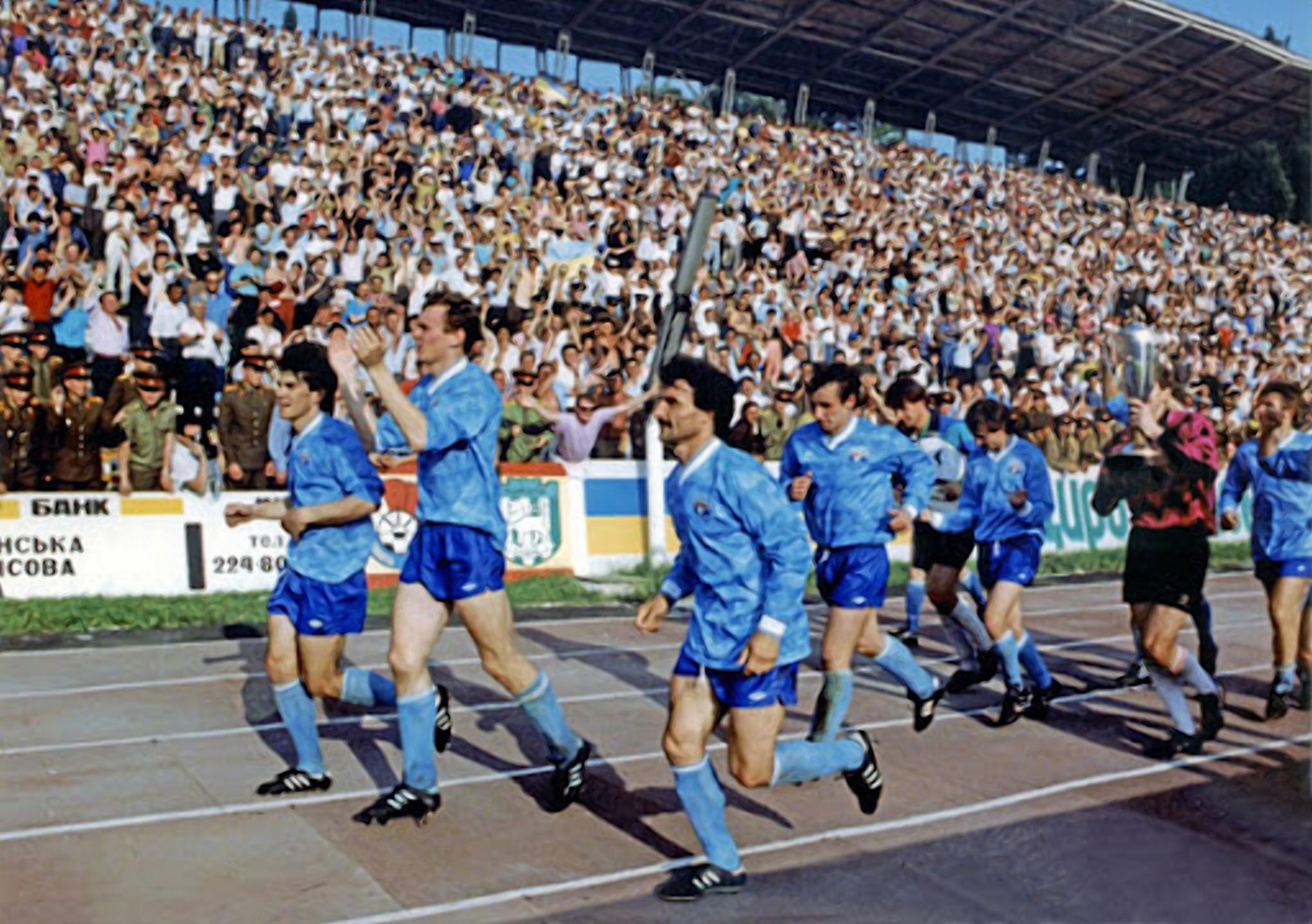 Перші чемпіони України