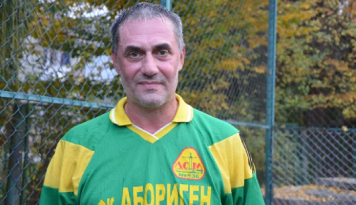 Роман Максимюк / Фото з відкритих джерел