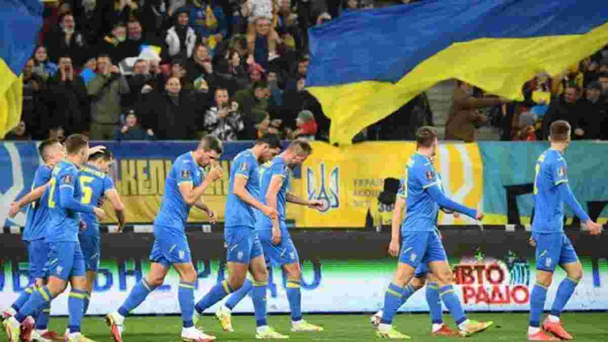 УАФ запустила голосование за лучший гол сборной Украины в ее истории