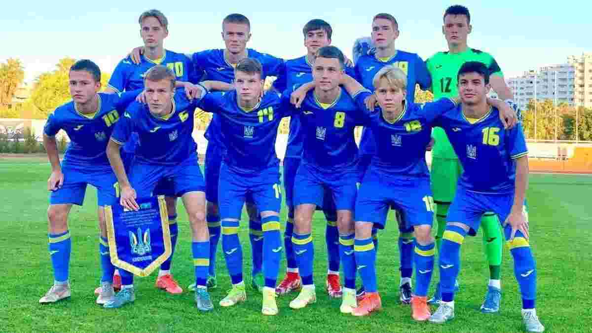 Сборная Украины U-17 получила соперников в квалификации к Евро-2023