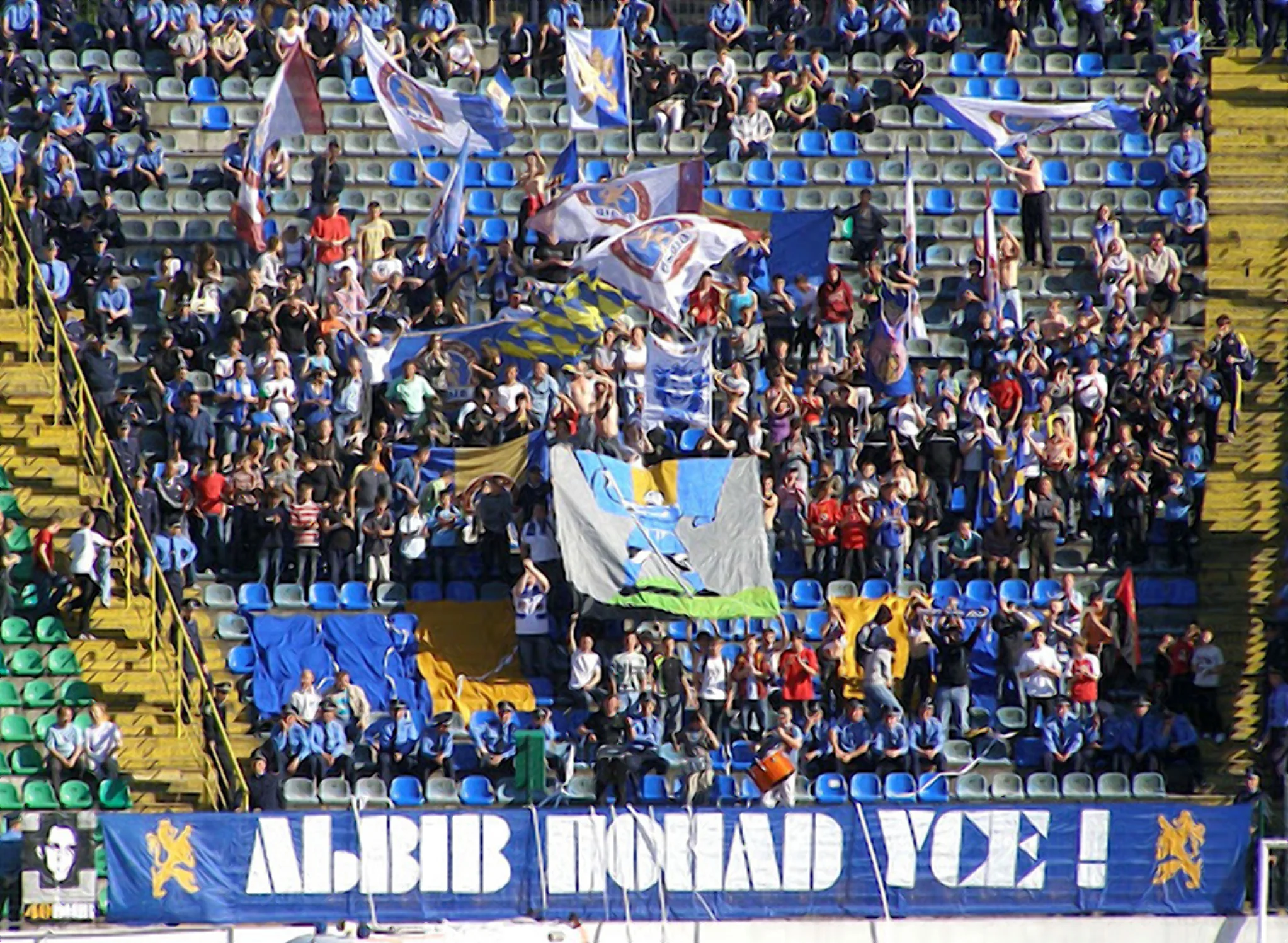 Історична перемога ФК Львова