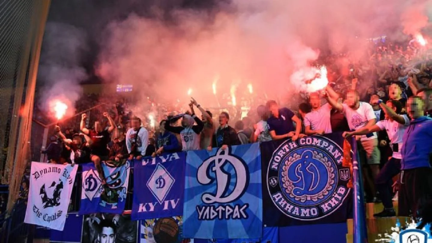 Ультрас Динамо / Фото WBC