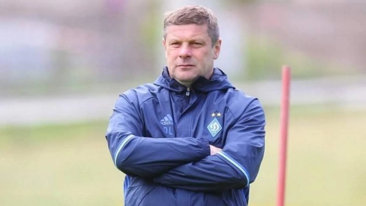 Олег Лужный / фото: ФК Динамо