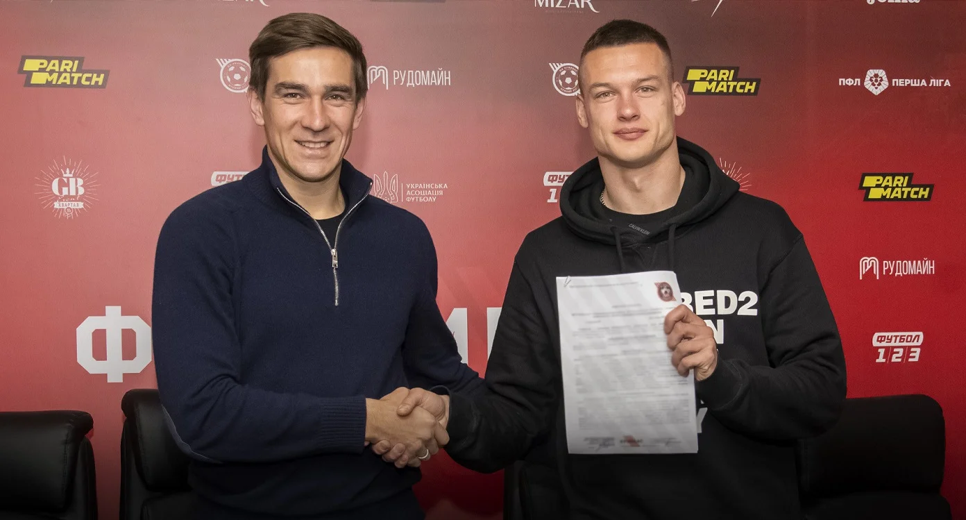 Олексій Хобленко / Сайт Кривбаса