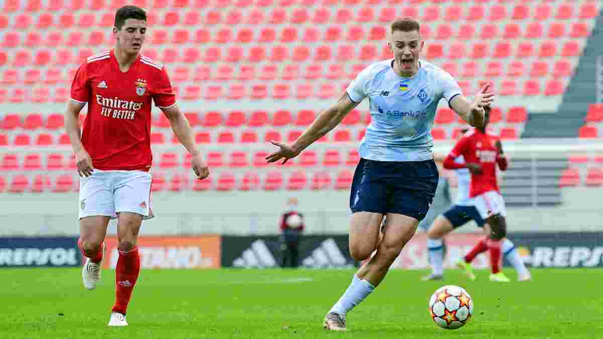 Динамо U-19 узнало соперника в стыковом матче Юношеской лиги УЕФА