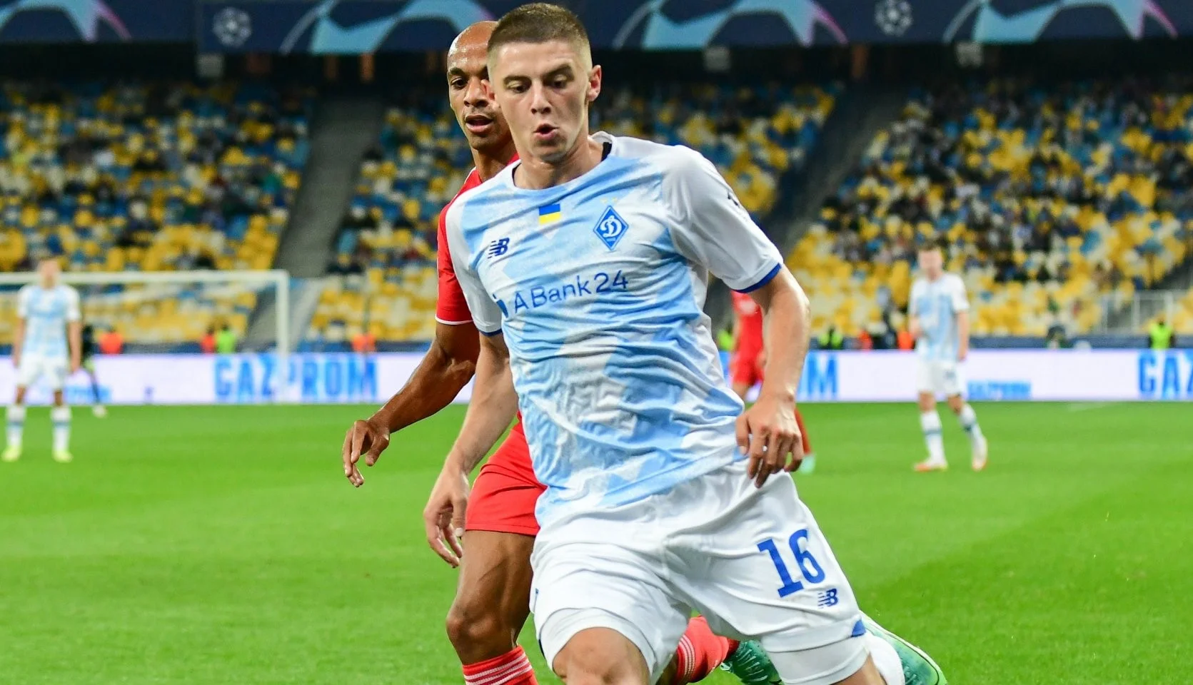 Віталій Миколенко / фото: ФК Динамо Київ