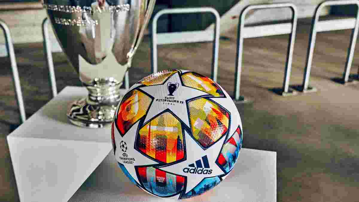 Ліга чемпіонів: представлено офіційний м'яч на фінал сезону 2021/22
