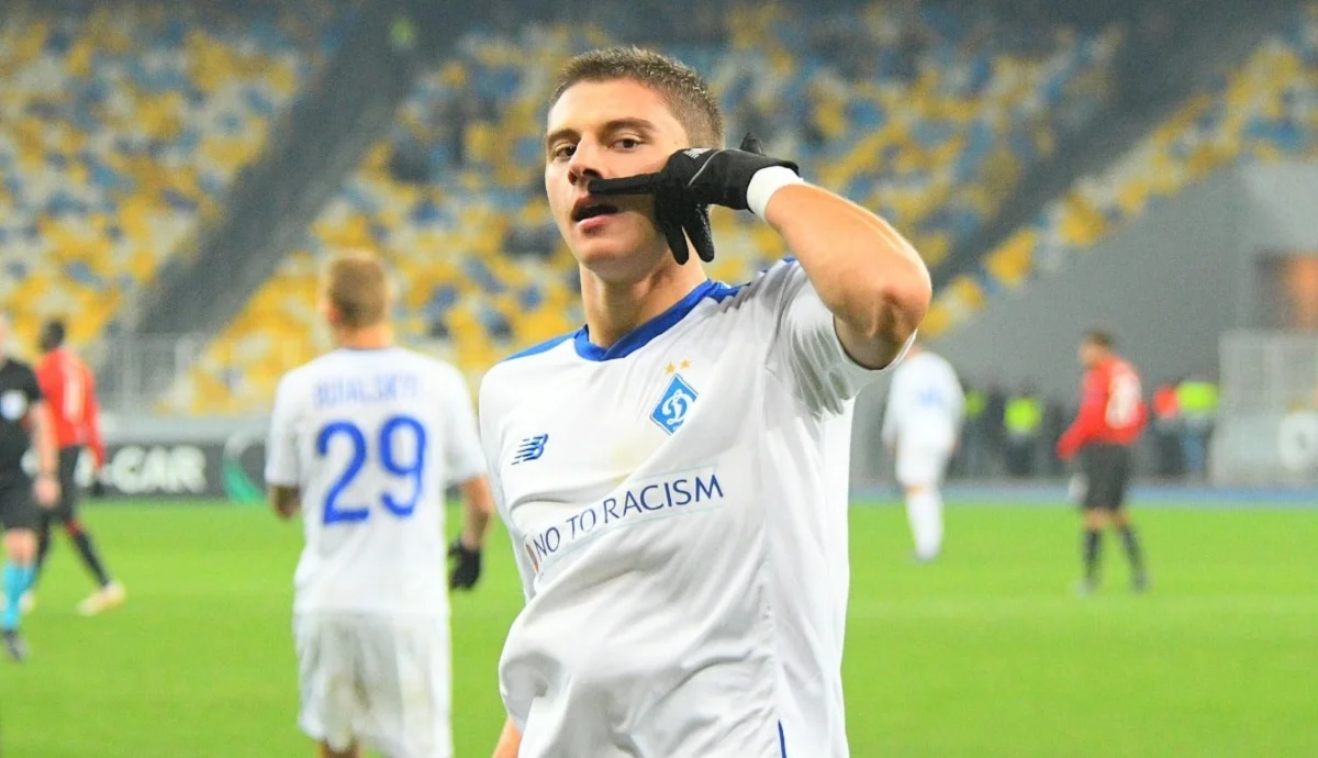 Віталій Миколенко / ФК Динамо Київ