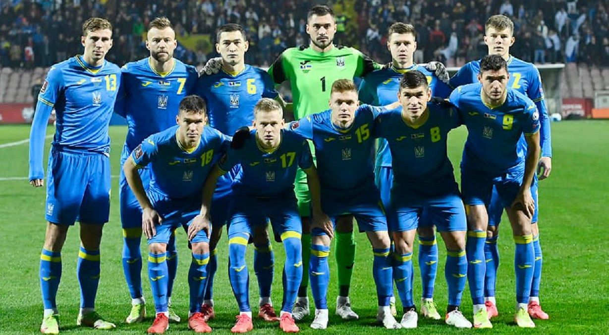 Збірна України / UAF