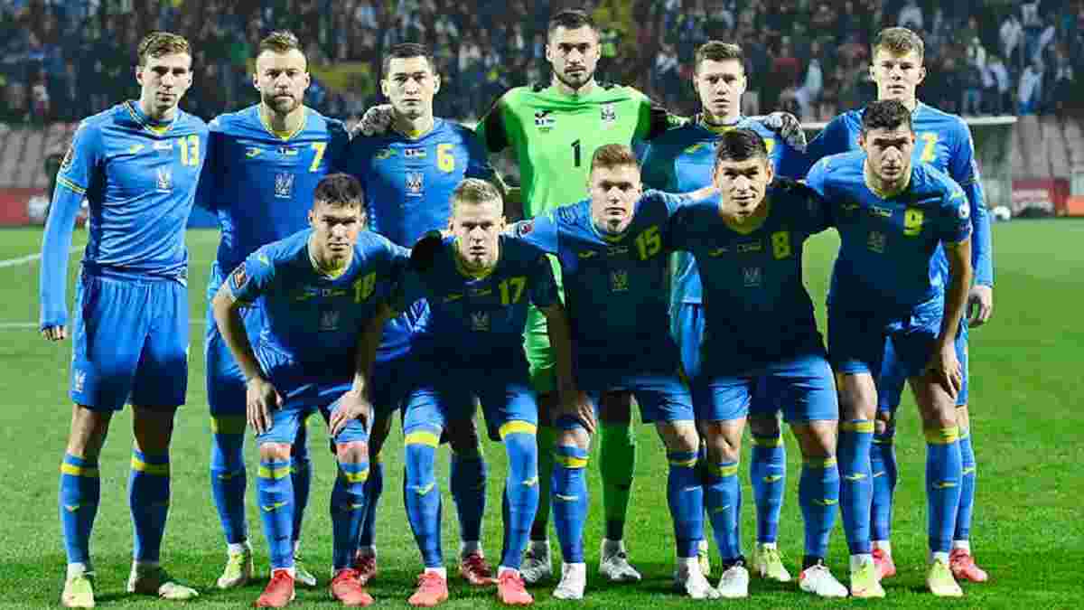 Збірна України отримала суперників у Лізі націй