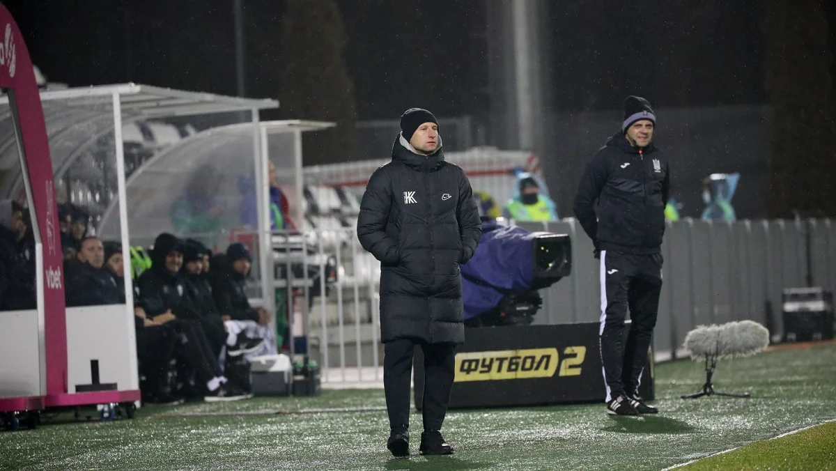 Ярослав Вишняк / Facebook Колоса