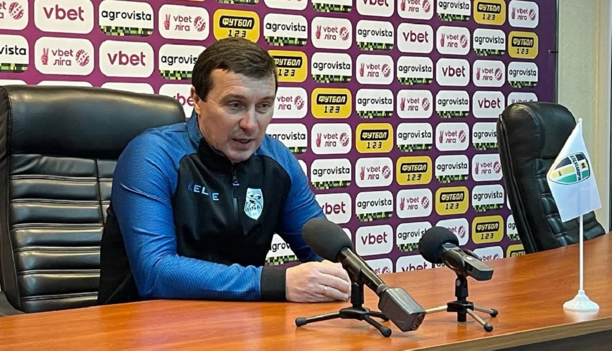 Игорь Леонов / ФК Александрия