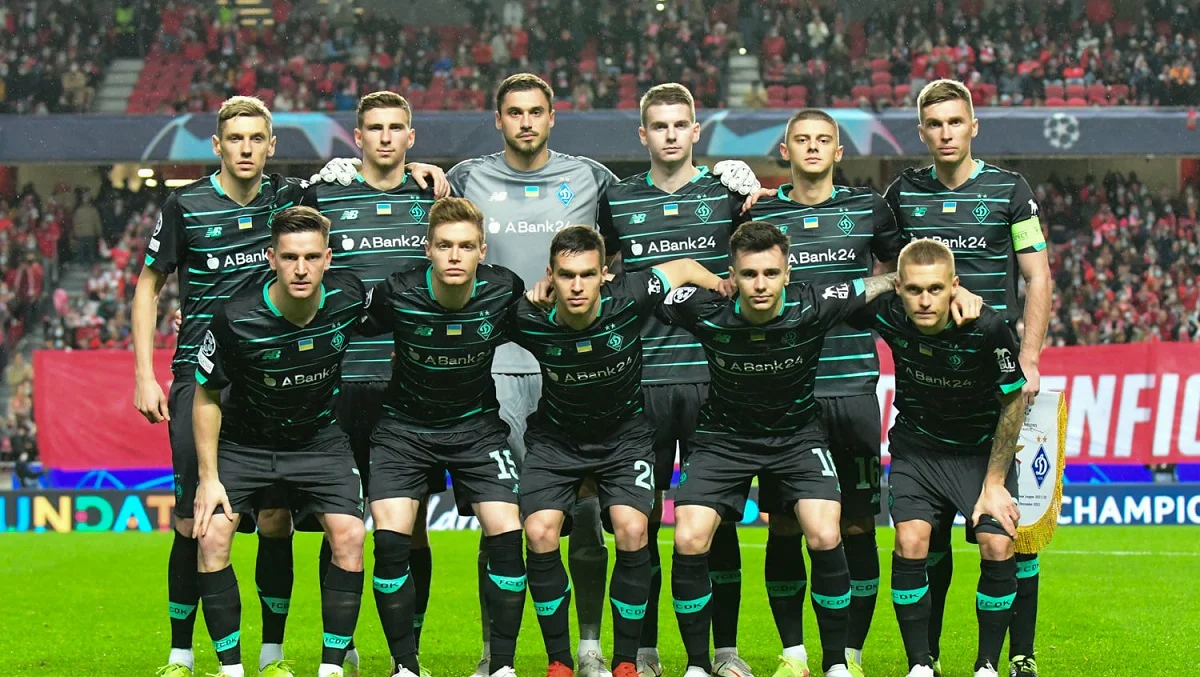 Фото ФК Динамо