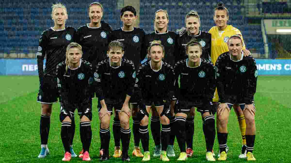 Украина будет иметь две команды в женской Лиге чемпионов