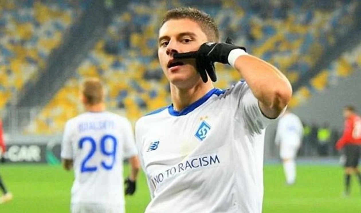 Виталий Миколенко / Фото ФК Динамо