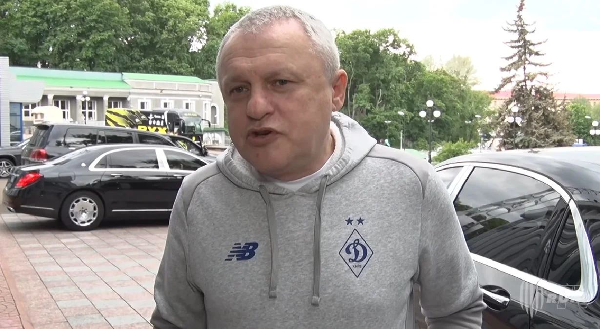 Ігор Суркіс / ФК Динамо Київ