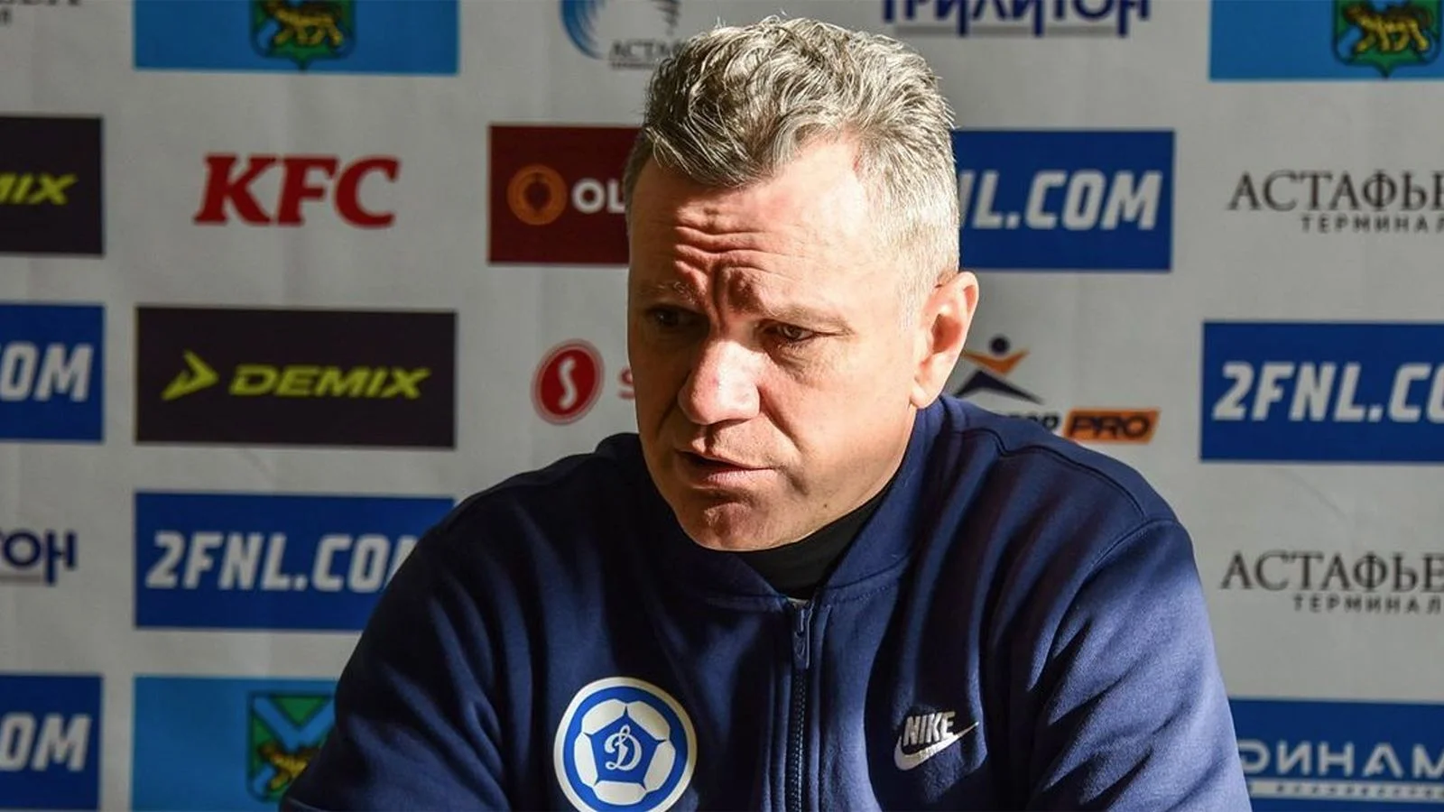 Сергій Бойко / фото: Динамо-Владивосток