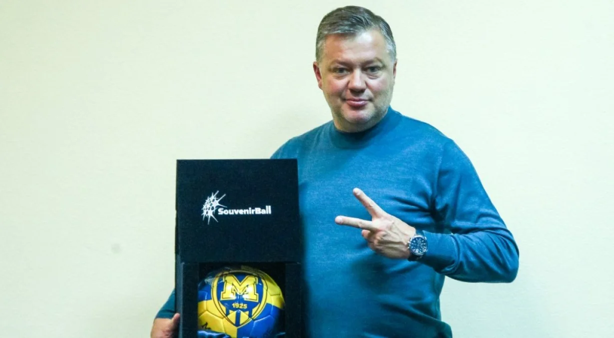 Ярослав Вдовенко / фото: ФК Металіст 1925