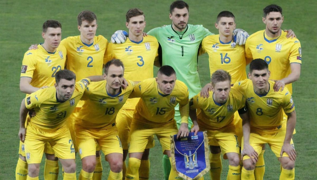Сборная Украины / ЕРА