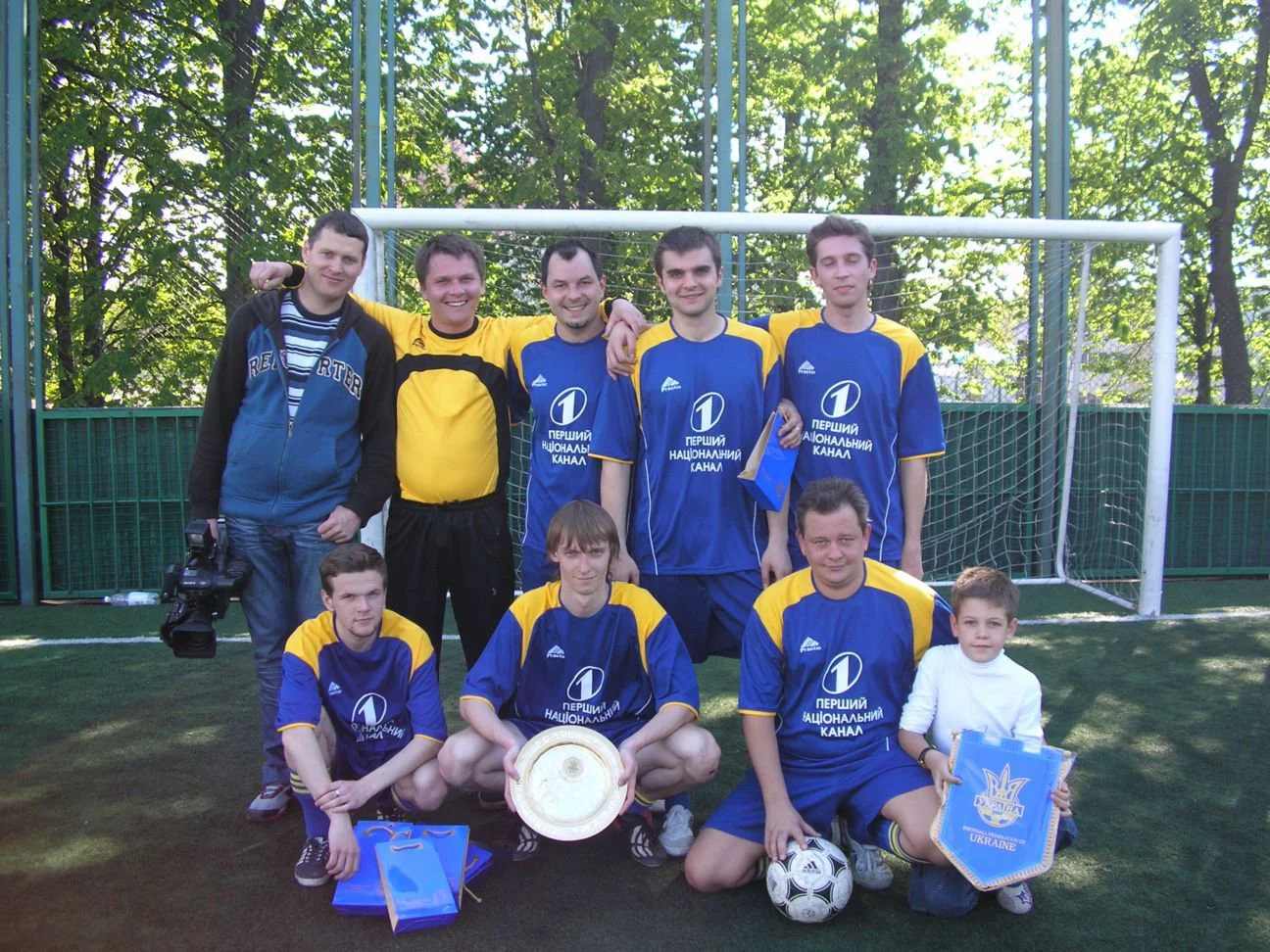 голяченко голяченко